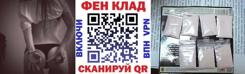 Amphetamine VHQ Новоузенск