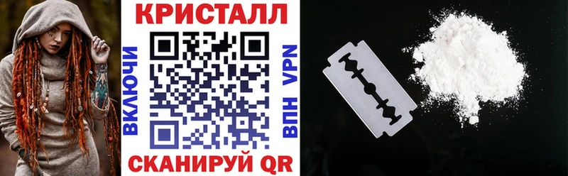 где найти наркотики  Новоузенск  Амфетамин VHQ 