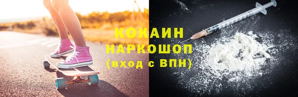 а пвп мука Аркадак