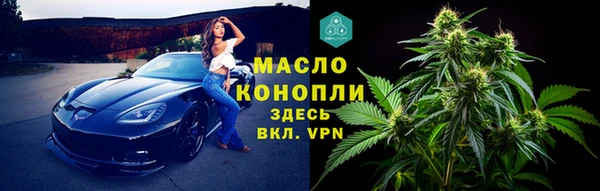 амф Арсеньев