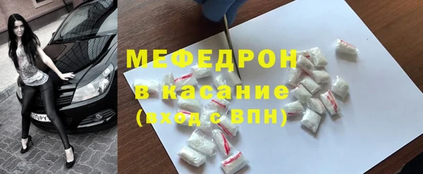 а пвп мука Аркадак