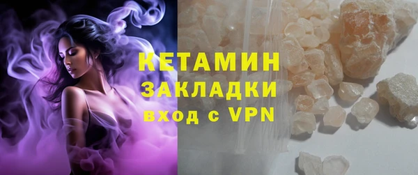 амф Арсеньев