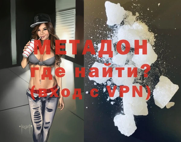 а пвп мука Аркадак
