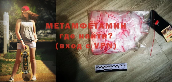 а пвп мука Аркадак