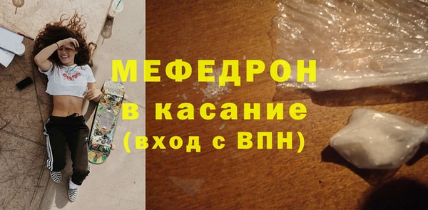 амф Арсеньев