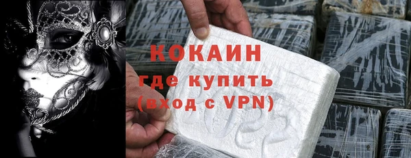 амф Арсеньев
