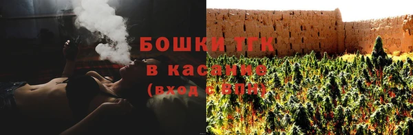 а пвп мука Аркадак