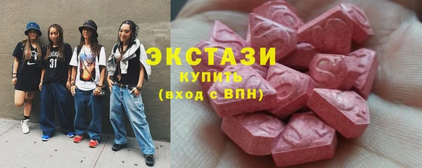 амф Арсеньев