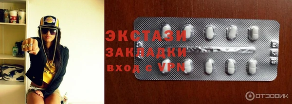 а пвп мука Аркадак