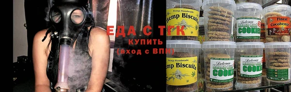 амф Арсеньев
