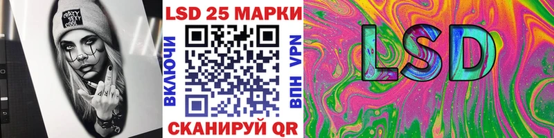 сколько стоит  Новоузенск  Марки NBOMe 1,8мг 